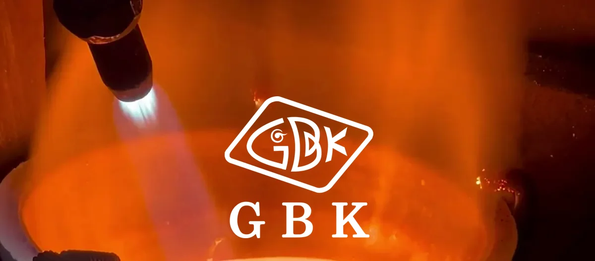 GBK 자체 공장의 용해로